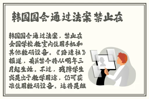 羞羞漫画网站免费漫画入口免费